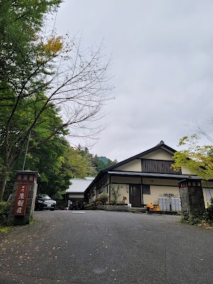 Nikko Tokanso