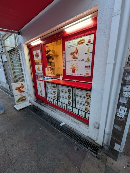 KOBE KEBAB-SANNOMIYA