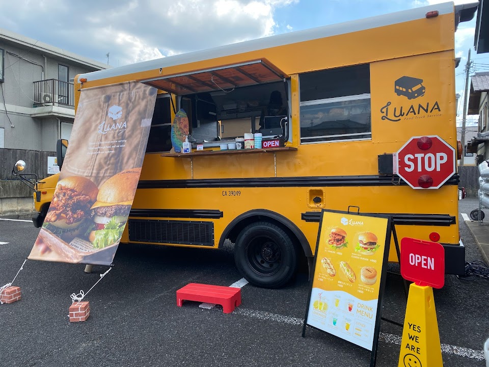 Luna Burger - Food Truck