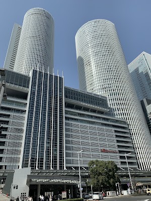 Nagoya Station