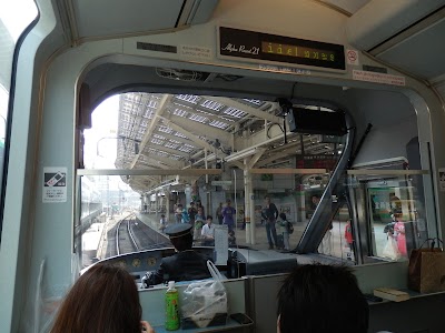 Della Nan'nan Akihabara