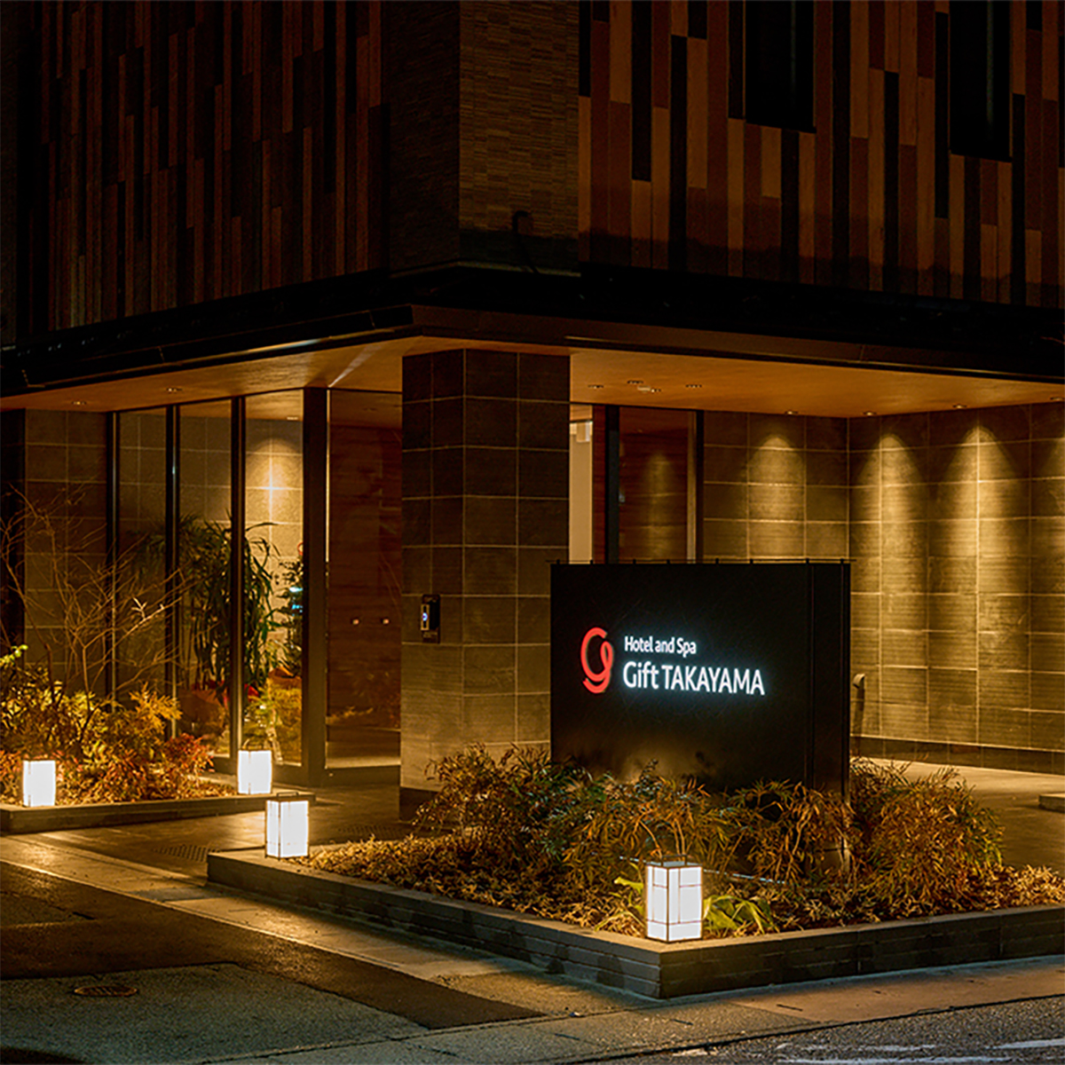 Hotel and Spa Gift Takayama