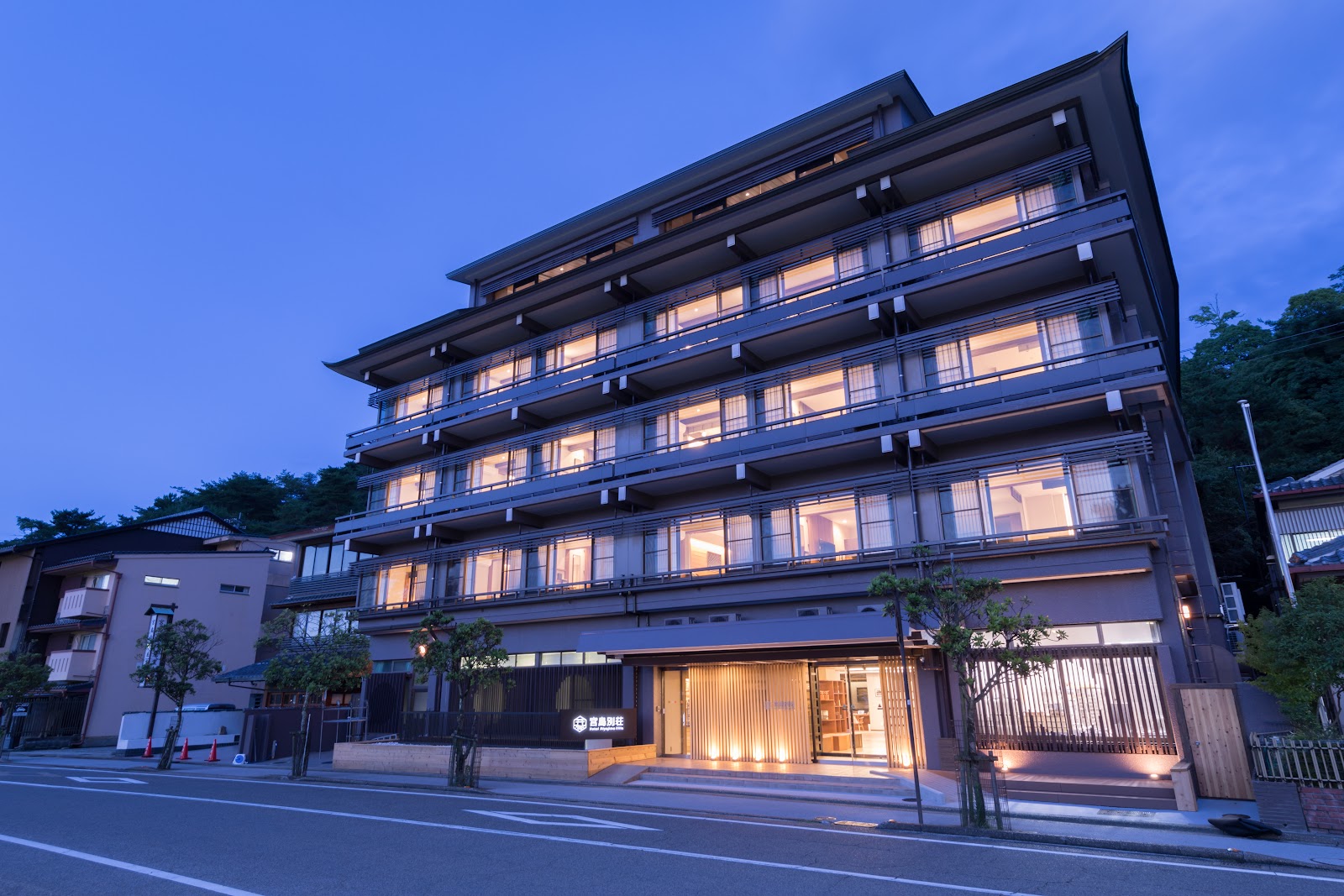 Hotel Miyajima Villa