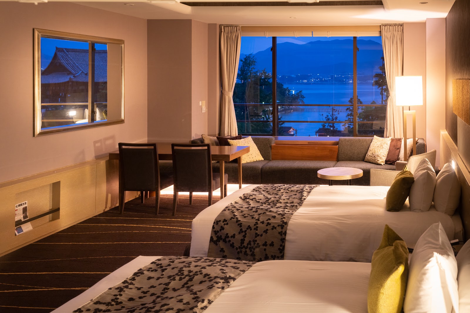 Miyajima Grand Hotel Arimoto