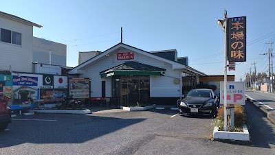 ニューホットマサラ NEW HOT MASALA