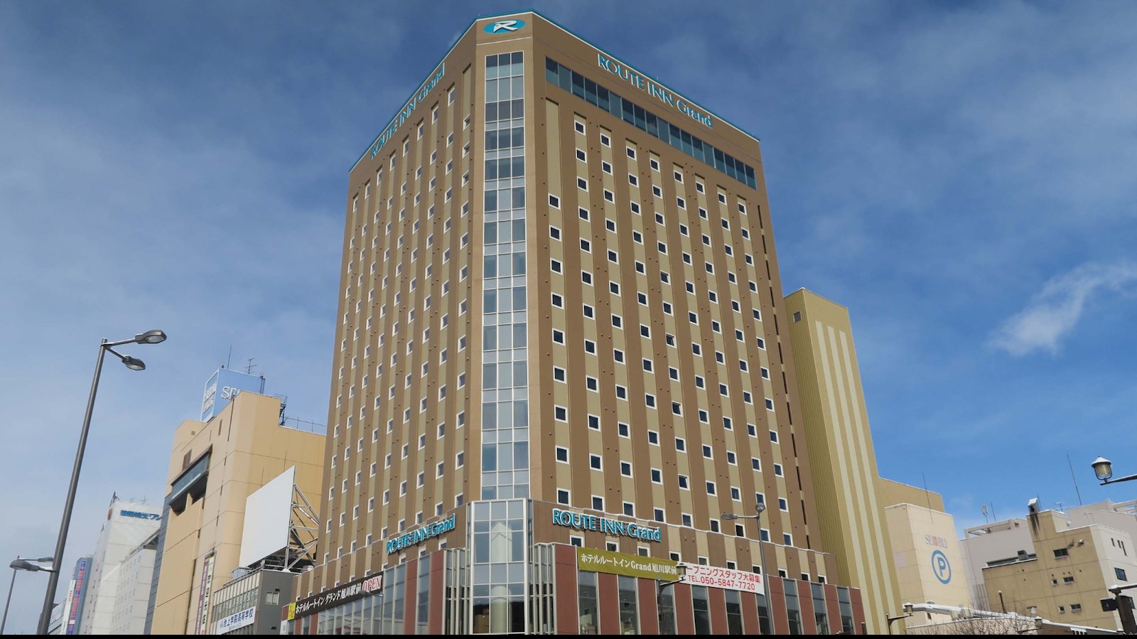 Hotel Route-Inn Grand Asahikawa Ekimae