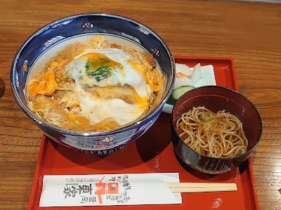 AZUMAYA Honten