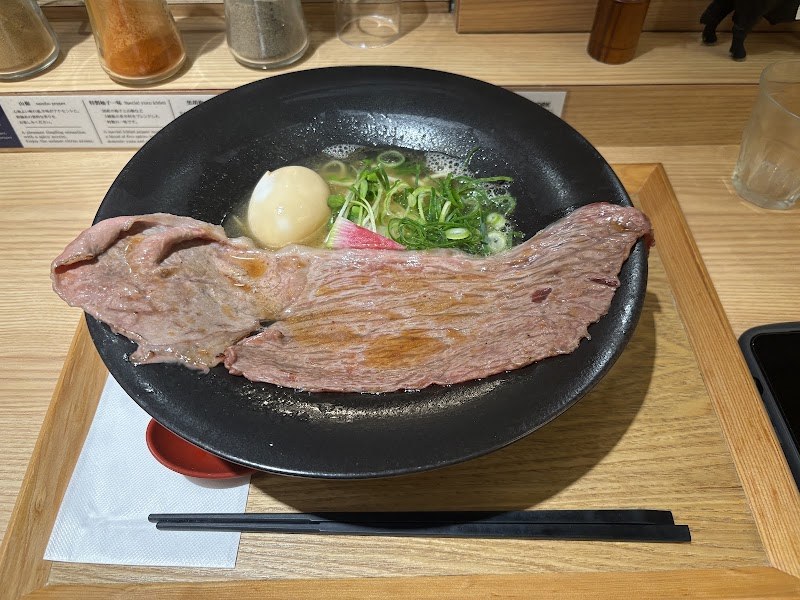 Gyukotsu-no-Oh Beef Bone Soup Ramen