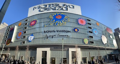 Matsuya Ginza
