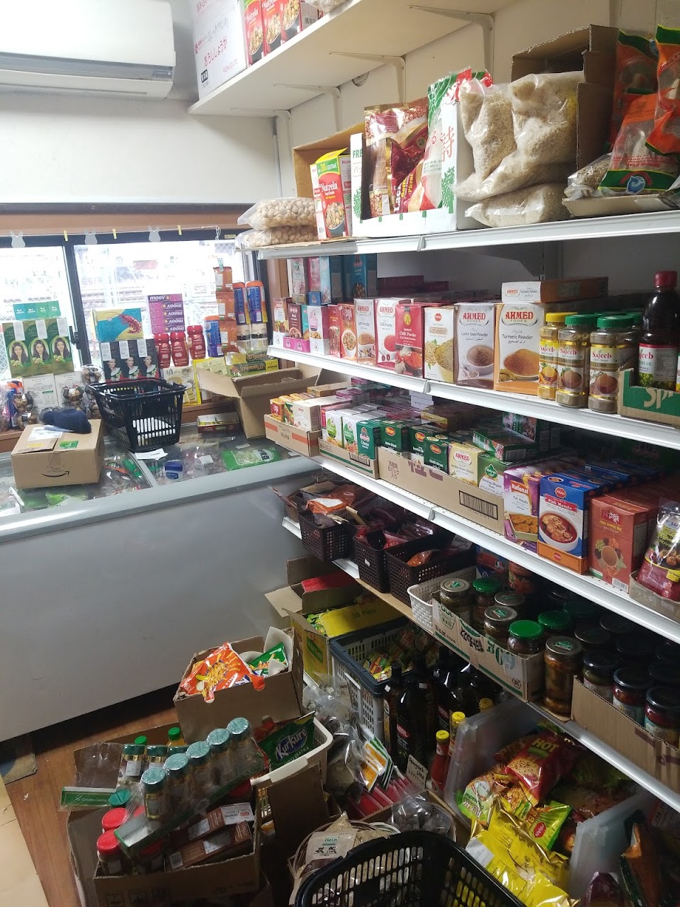 AL AMIN INDONESIAN HALAL RESTAURANT & HALAL SHOP