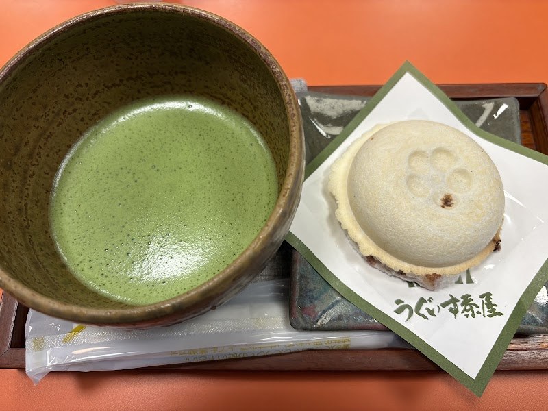 Uguisu Chaya
