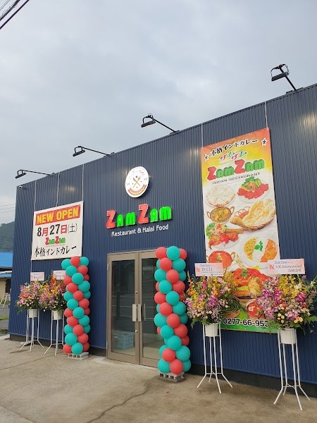 ZamZam Restaurant & Halal Food