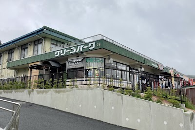 Kusasenri Green Park