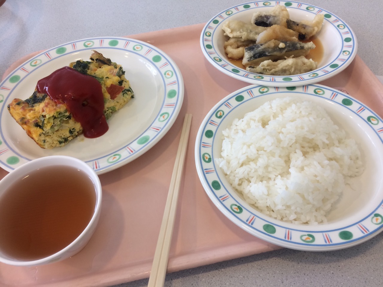 APU Cafeteria