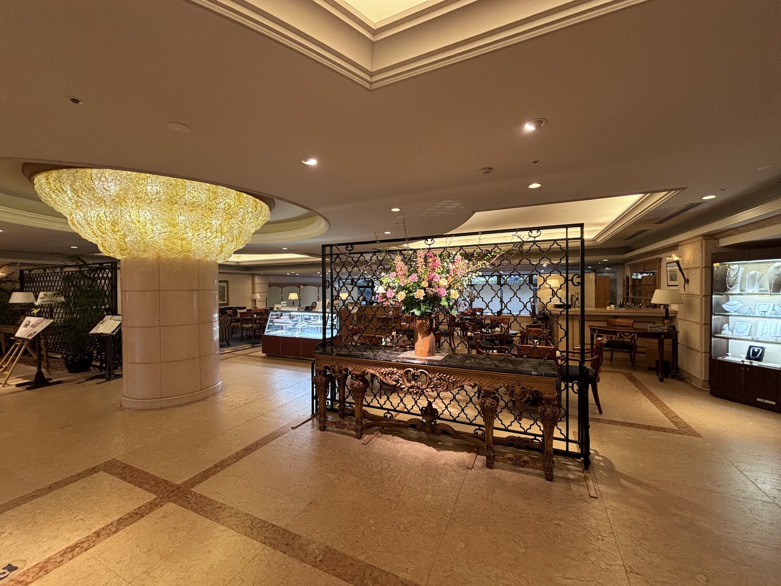 Kamakura Park Hotel