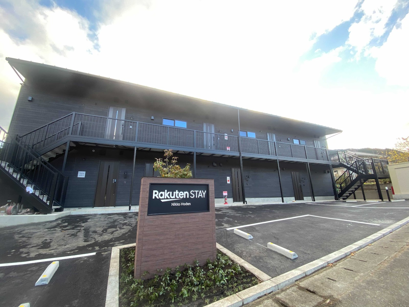 Rakuten STAY 日光宝殿