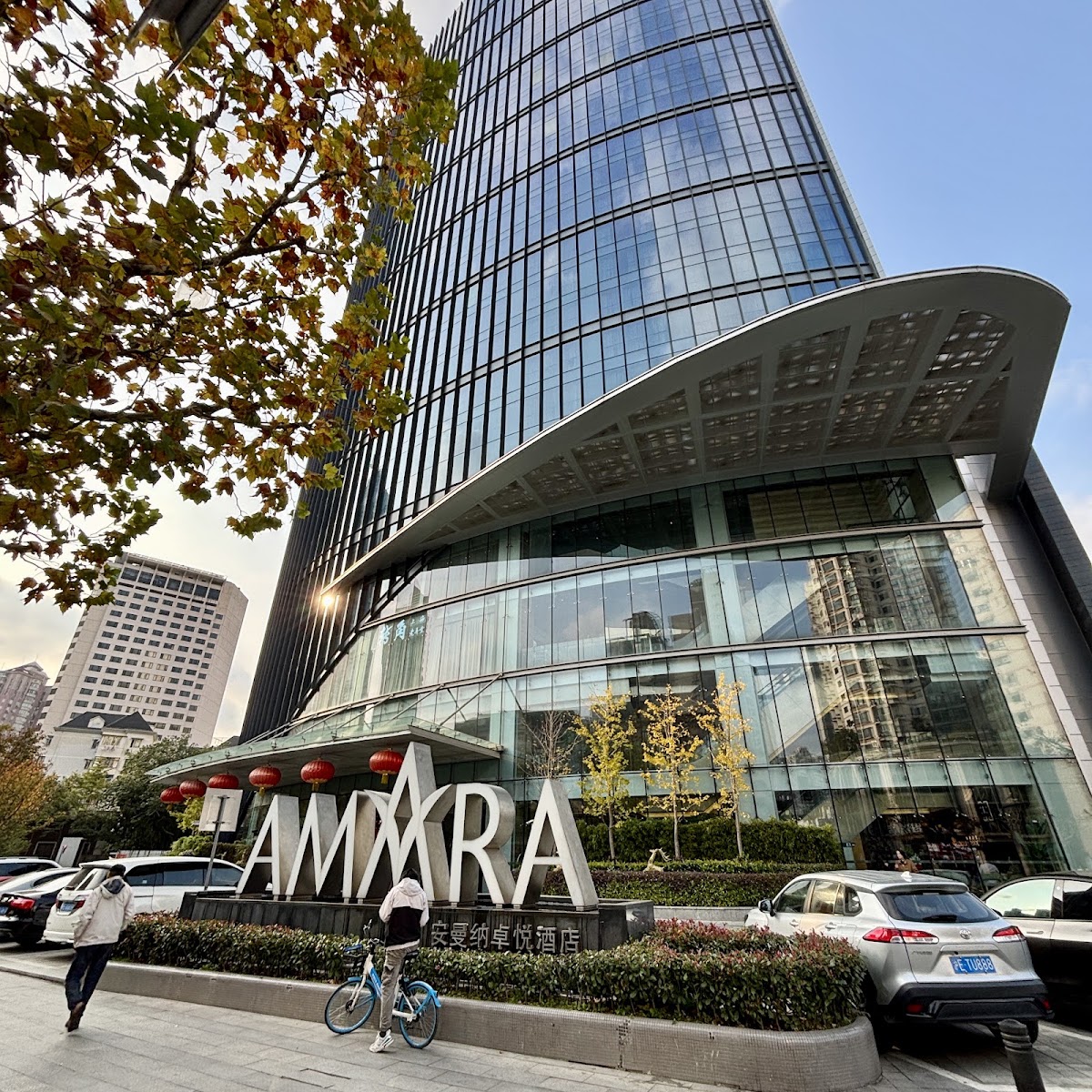 Amara Shanghai