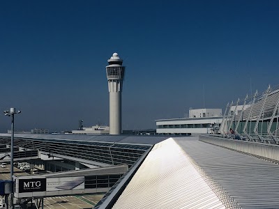 Chubu Centrair International Airport