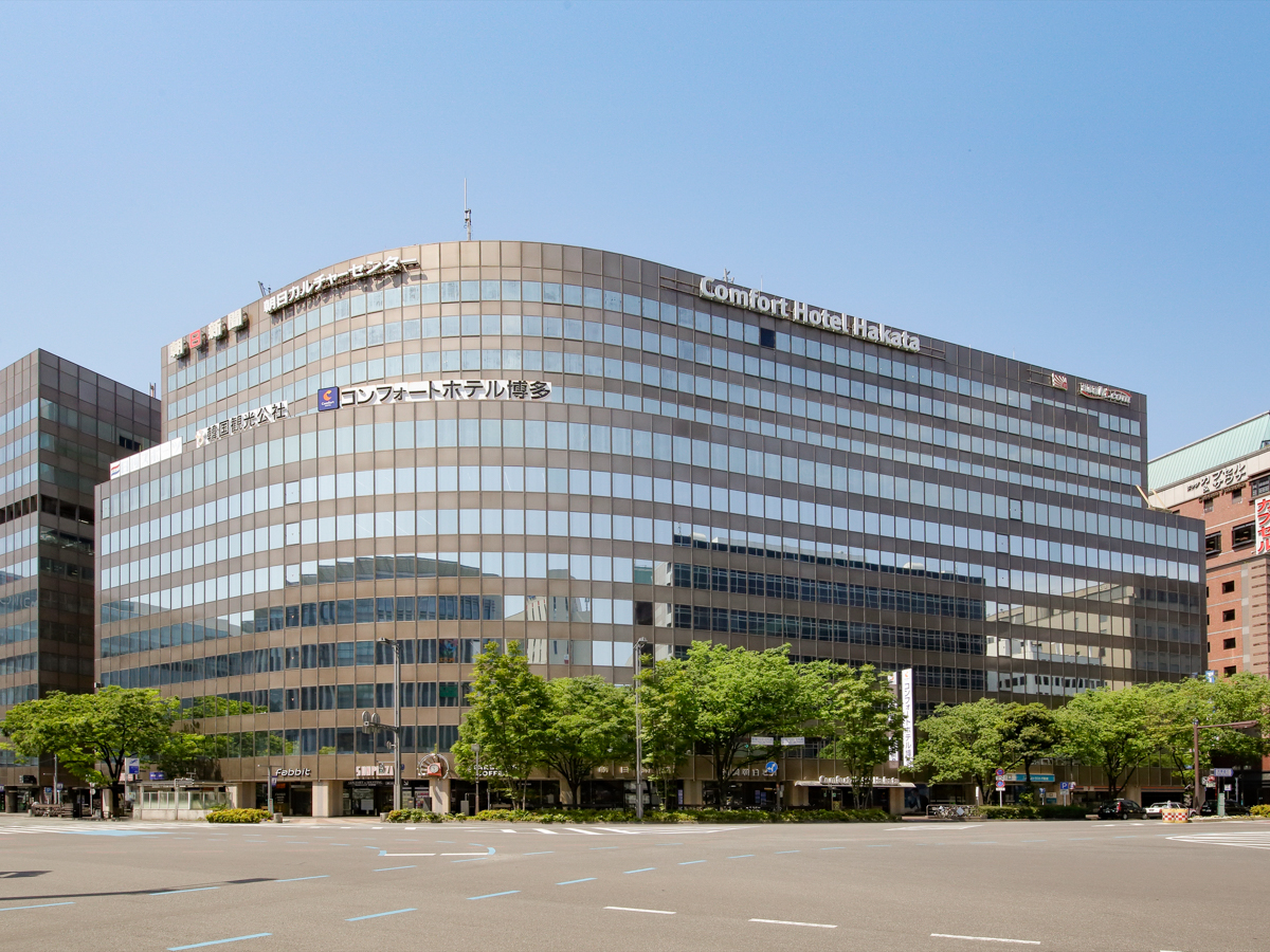 Comfort Hotel Hakata
