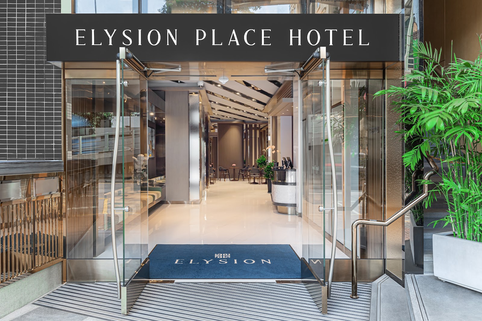 Elysion Place Hotel Causeway Bay 銅鑼灣愛麗舍酒店