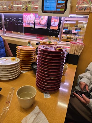 Sushiro