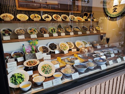 Cafe & Dining Hannari