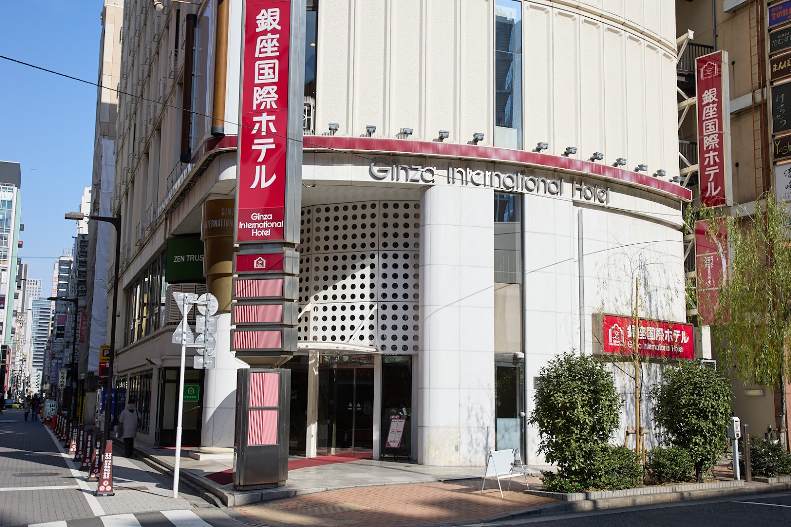 Ginza International Hotel