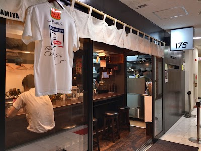 175 DENO Tantanmen Sapporo Ekimae Doriten