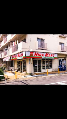 Hira Mart