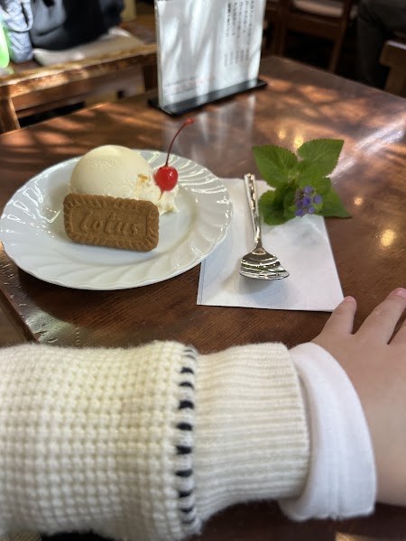 Kanoya