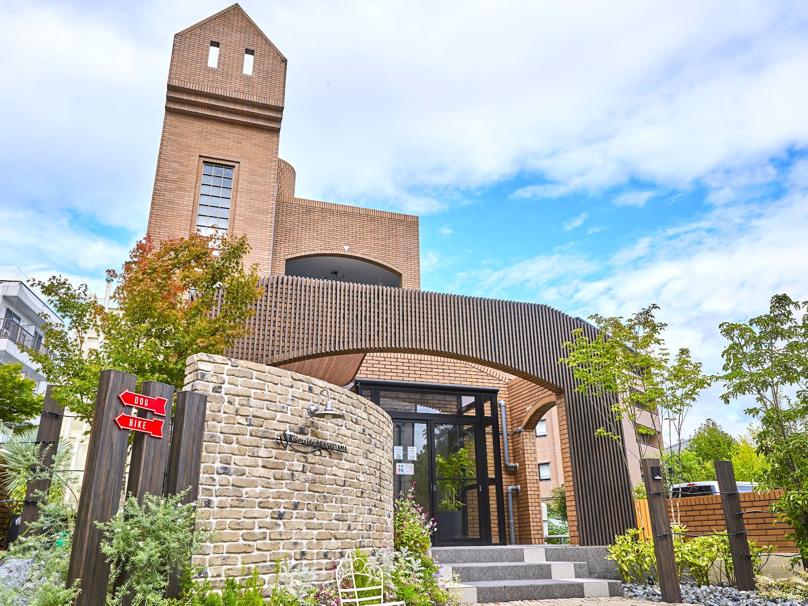 Hotel Riverside Arashiyama