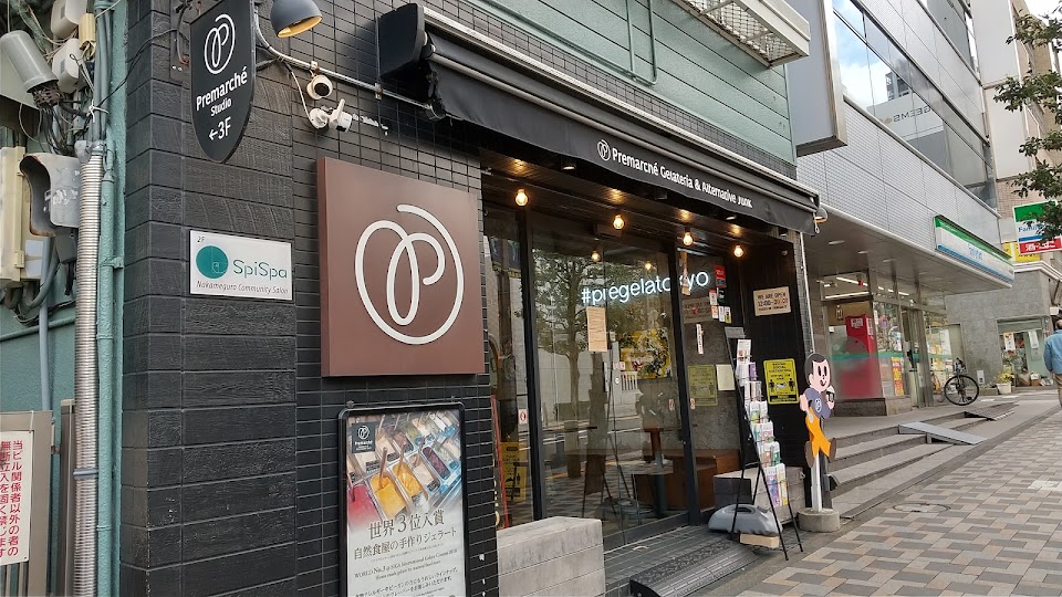 Premarché Gelateria & Alternative Junk