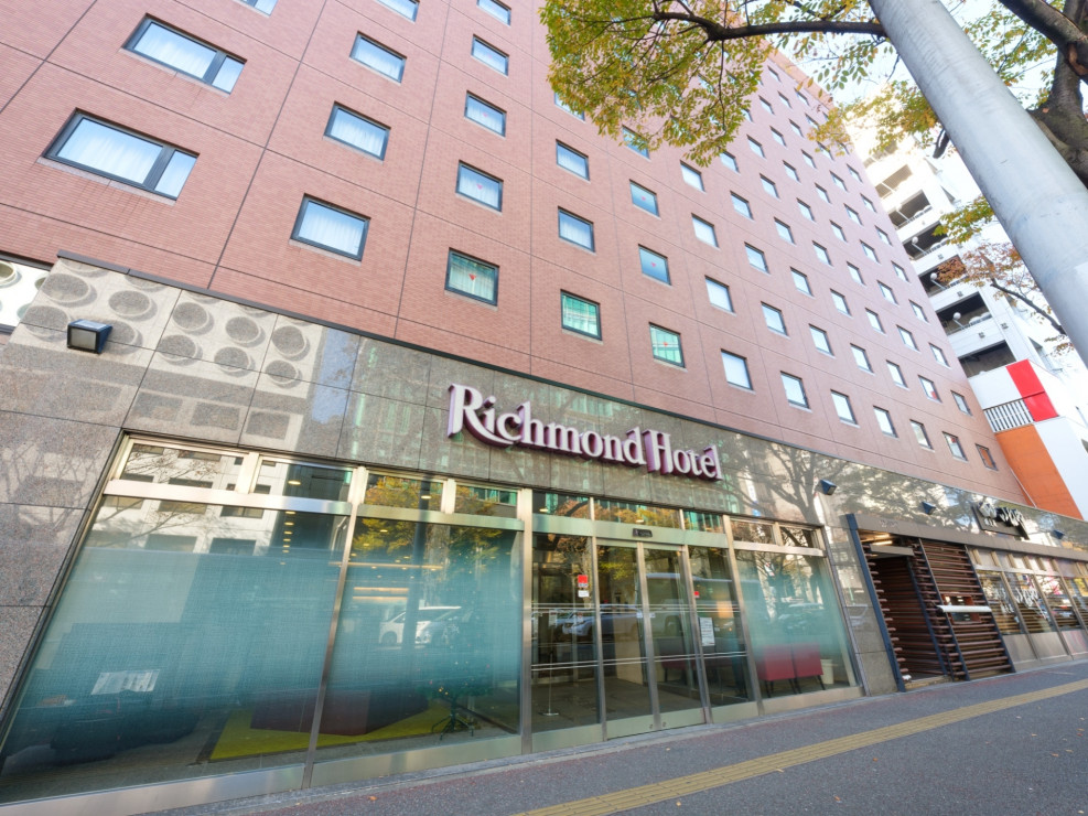 Richmond Hotel Hakata Ekimae