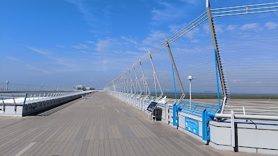 Chubu Centrair International Airport