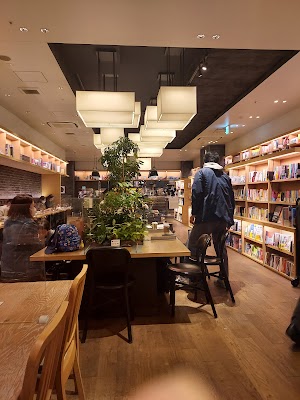 Urawa Tsutaya Books