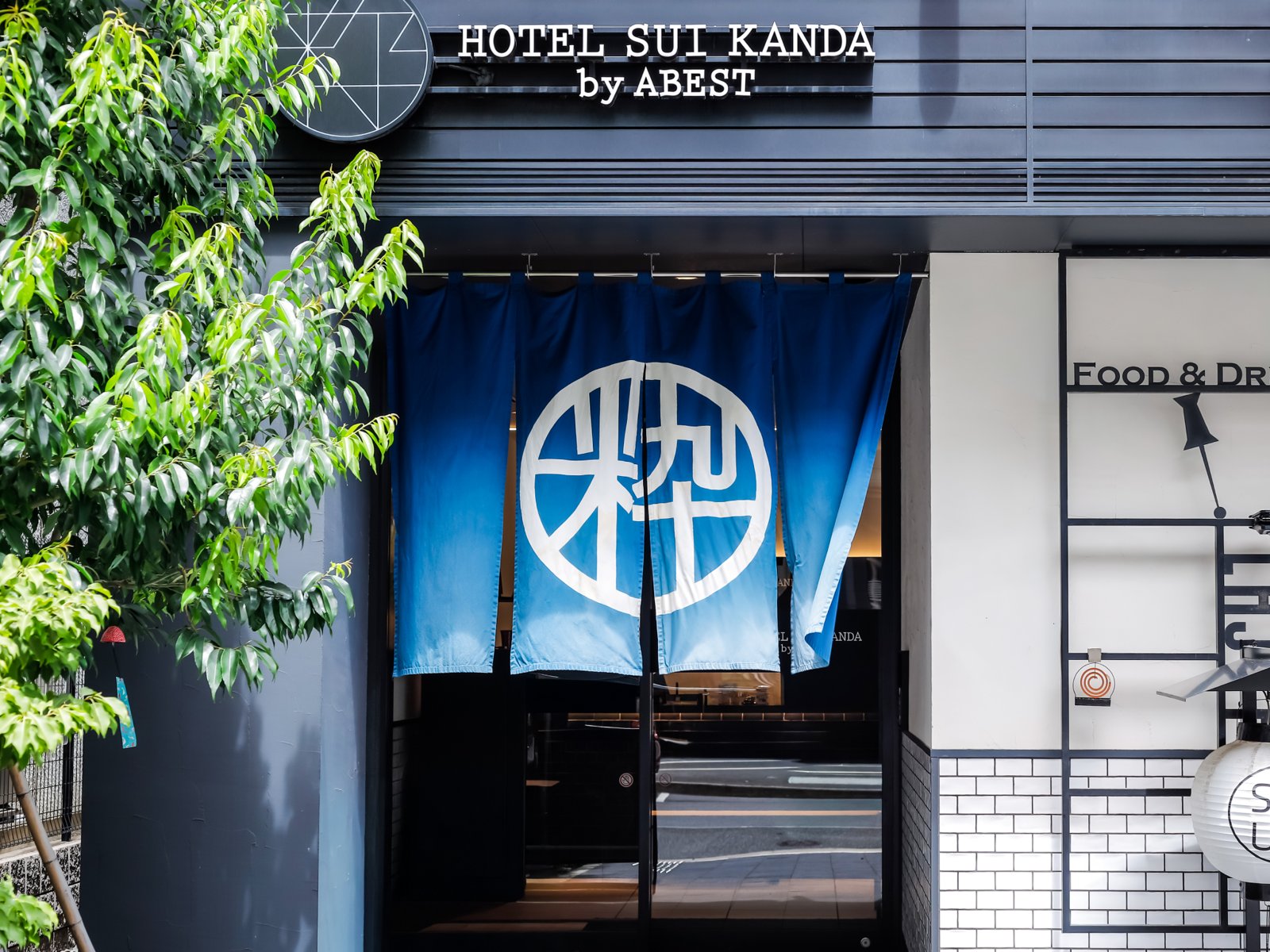 Hotel SUI Kanda by Abest
