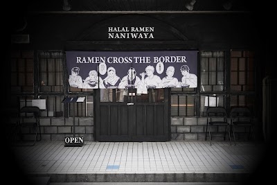 Halal Ramen Naniwaya 浪速屋 (formerly Naritaya)
