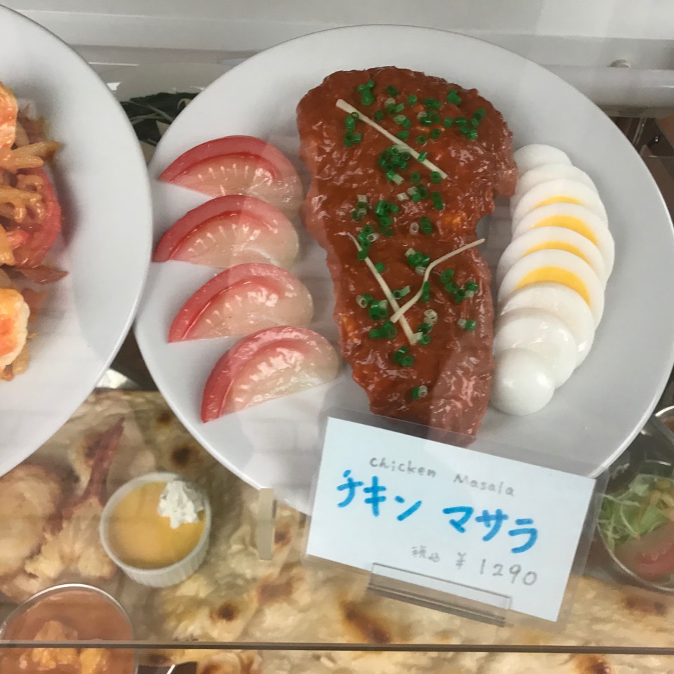 ヴィッキー 若松町店
