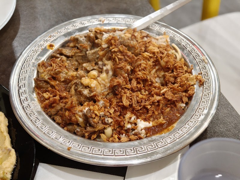 Arabic Cafe & Deli Abu Essam