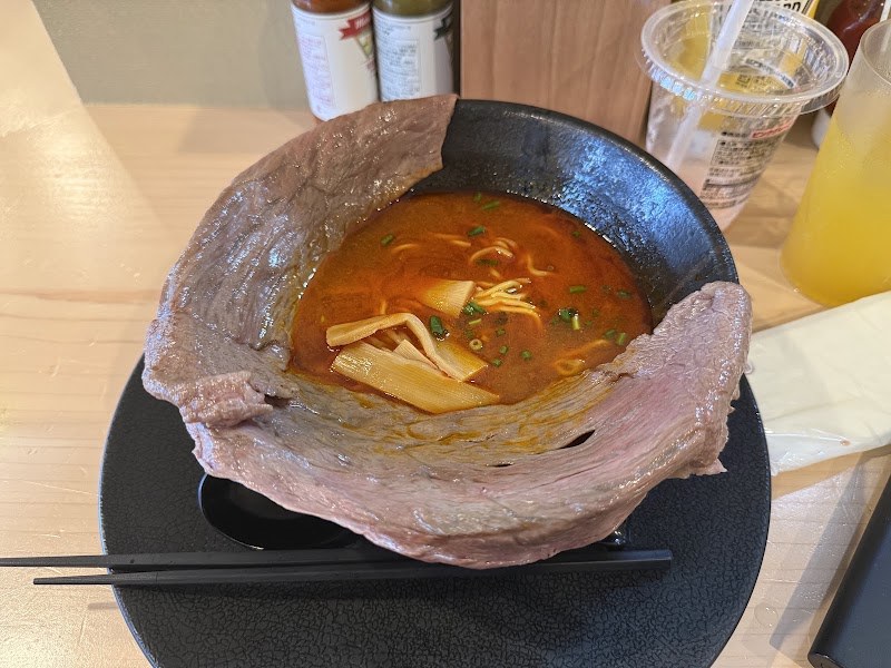 Wagyu (Halal) Ramen Noodle Kiyomizu Temple Restaurant 和牛 拉面 清水寺 餐厅