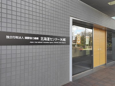 JICA Hokkaido Center (Sapporo)