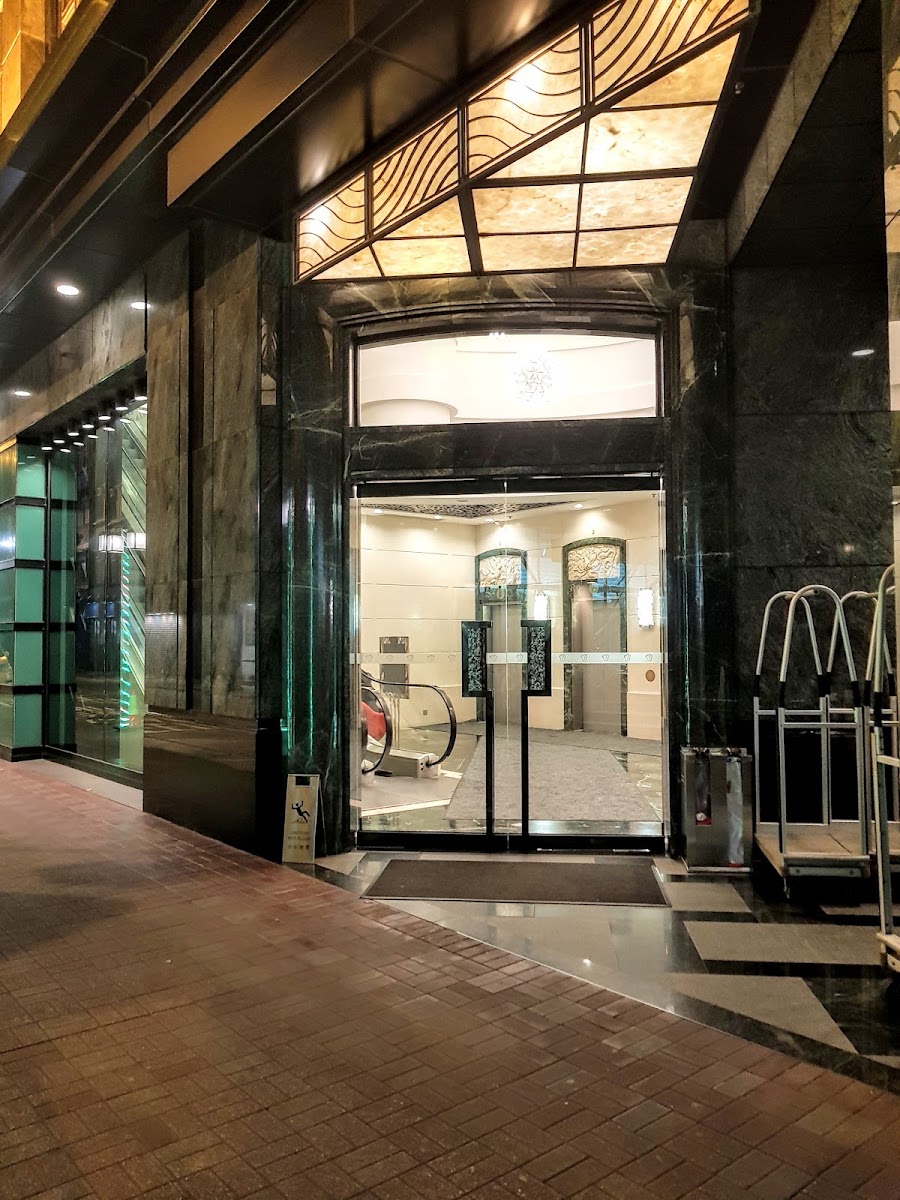 Rosedale Hotel Hong Kong