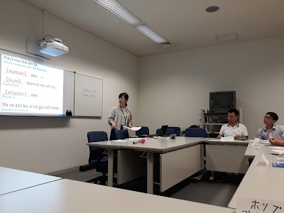 JICA Hokkaido Center (Sapporo)