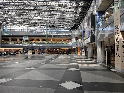 New Chitose Airport
