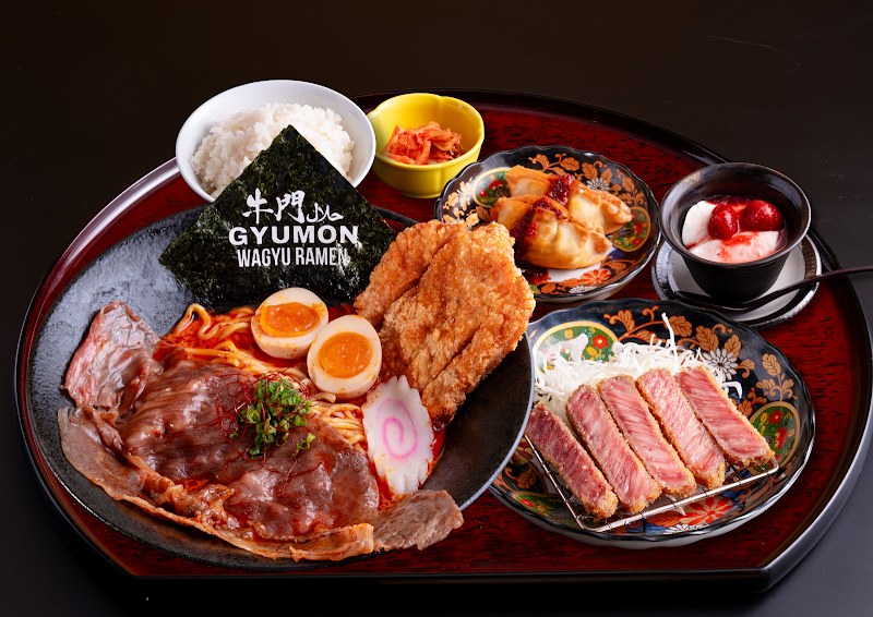 GYUMON Jinnan