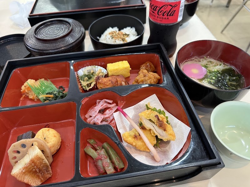 Nakagami Chaya