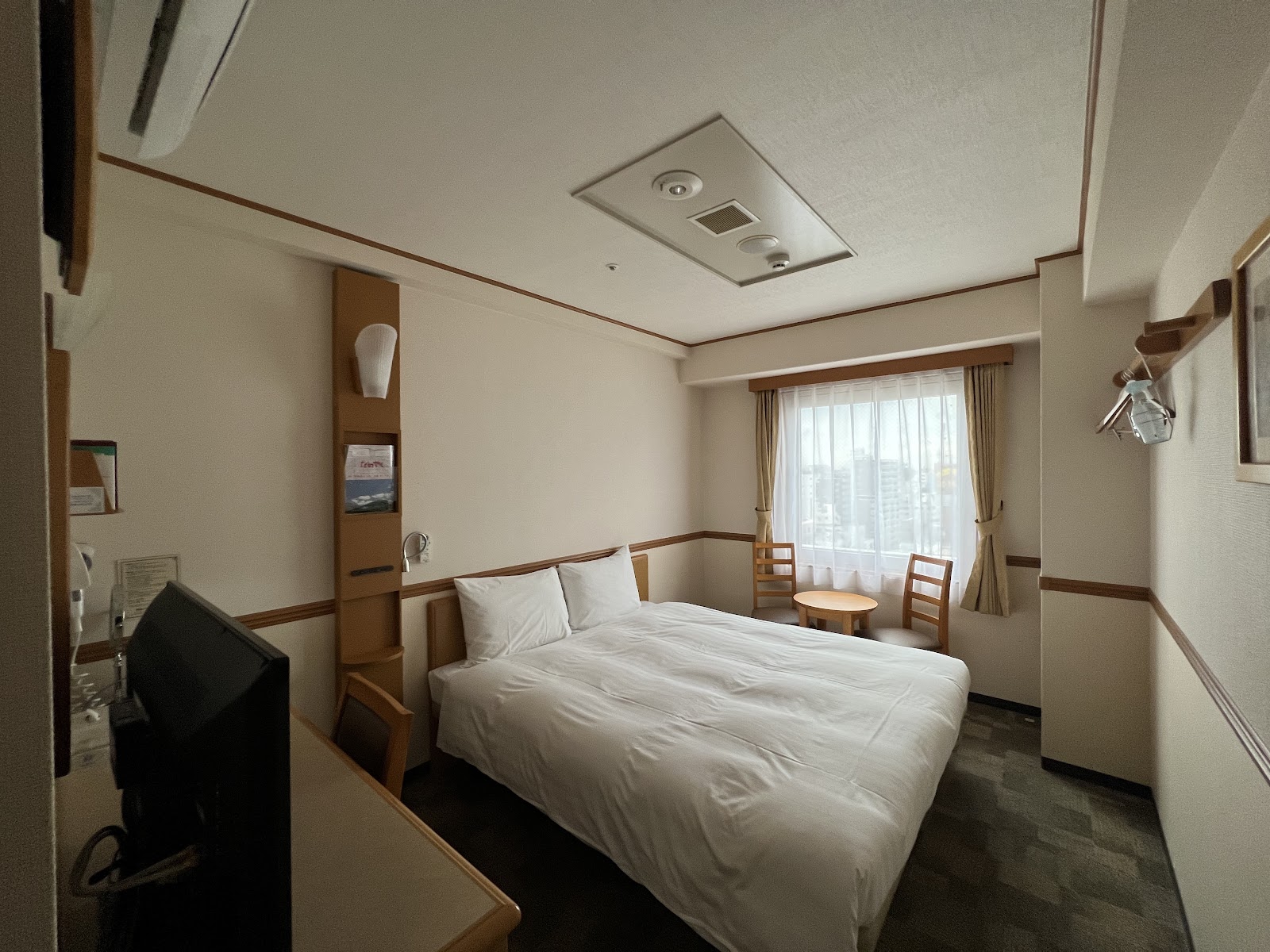 Toyoko Inn Ikebukuro Kitaguchi 1