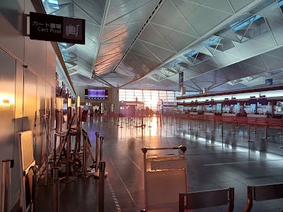 Chubu Centrair International Airport