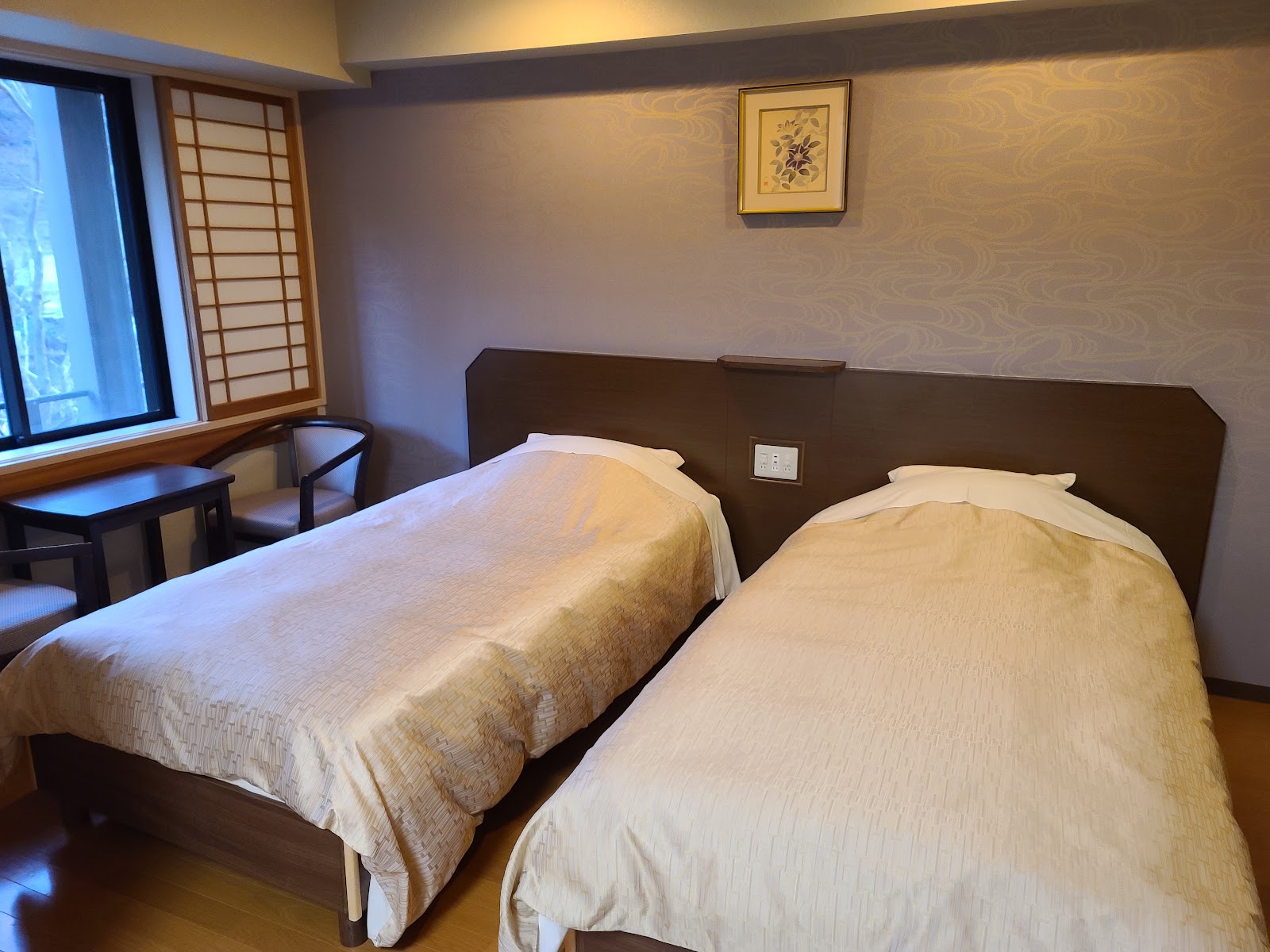 Tenseien