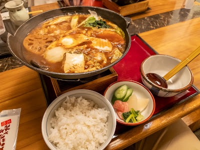Bandotaro Sohonten